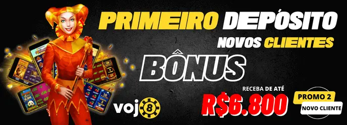 bora jogar
