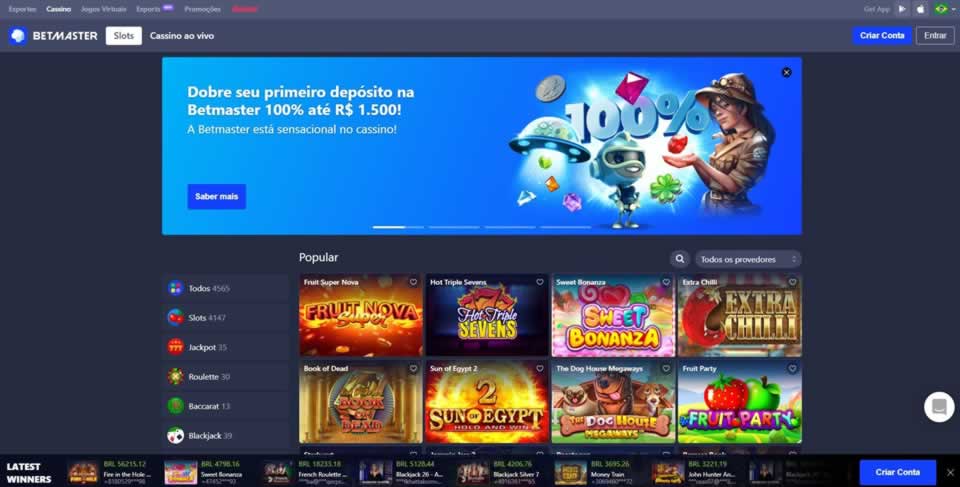 Que dia tem jogo do galo