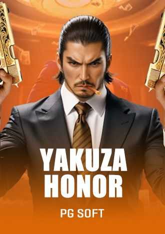 wonaco